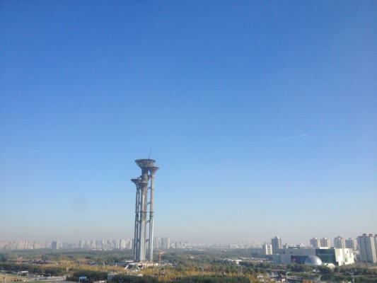 Beijing Observation Tower under construction